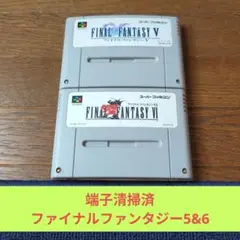 月末大特価746 SFC スクウェア名作RPGファイナルファンタジー5&6