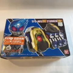 仮面ライダーフォーゼ 朔田流星（メテオ）カード - メルカリ