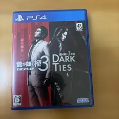 龍が如く極3 DARK TIES PS4 ソフト