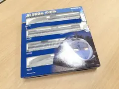 2025年最新】TOMIX 500系 16両の人気アイテム - メルカリ