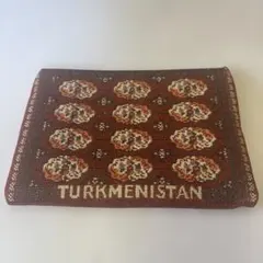 Item thumbnail for item 81c2b309-5ffb-4e0d-b2d3-6c71bfd5ea27