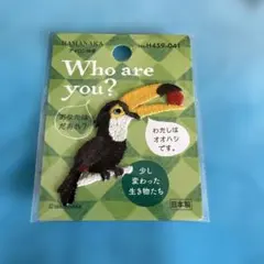 Item thumbnail for item 76e6ec1d-52f5-494f-975b-f56c6a2b092c