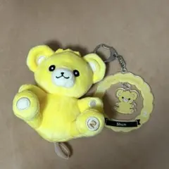 クールドジ男子 こぐま ぬいぐるみキーホルダー 二見瞬