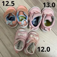 イフミー　ベビーシューズ 12.5 13.0