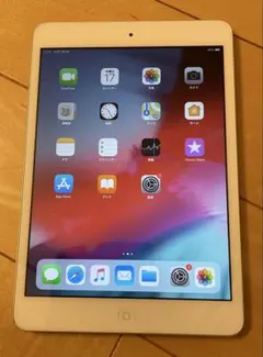 Item thumbnail for item 56f6183c-9e2e-4cbc-87e7-8fd2e9c9ca14