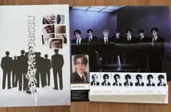 ENHYPEN DESIRE:UNLEASH MAKE ソンフン