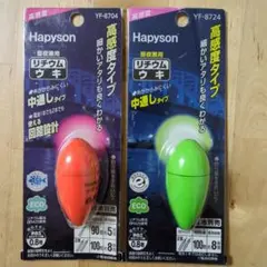 Kirin様 リクエスト 2点 まとめ商品