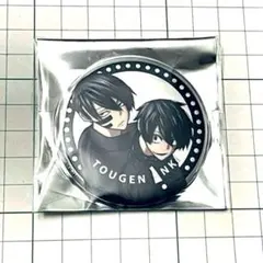 2025年最新】淀川真澄の人気アイテム - メルカリ