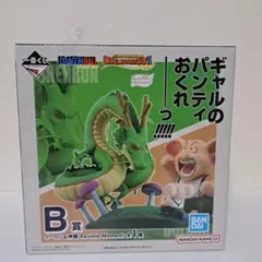 ☆新品未開封☆一番くじ ドラゴンボール B賞 ウーロン＆神龍