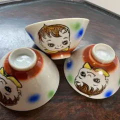 昭和レトロ子供茶碗3個セット 骨董　アンティーク