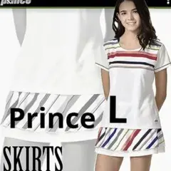 【プリンス】テニスウェア　スコートL/フィラ　ヨネックス　バボラ　ローチェ