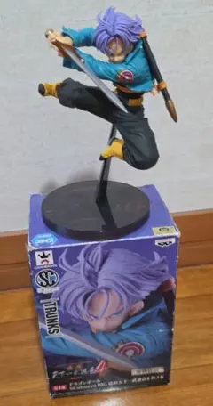 ドラゴンボール トランクス フィギュア　開封　造形天下一武道会