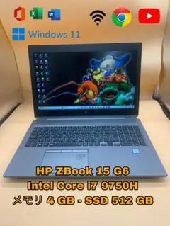 高性能中古美品HPZbook15G6 i7 32G512G高速SSD Win11 高性能中古美品HPZbook15G6 i7 32G512G高速SSD Win11 - メルカリ