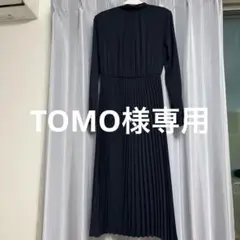 プラステ　ジョーゼットプリーツドッキングワンピース