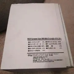 2025年最新】wccf バインダーの人気アイテム - メルカリ