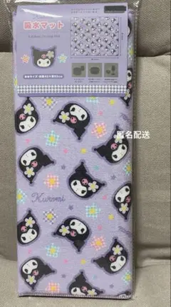 Item thumbnail for item a67467c2-c113-44e4-943e-f55f19353646