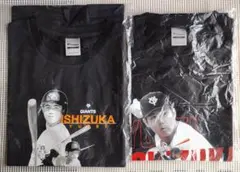 ぴ*ん様 山崎伊織 CLUBGIANTSデー 配布Tシャツ レア ゴールド - メルカリ