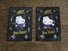 サンリオ　サンリオピューロランド　ダニエル　ハロウィン　カード