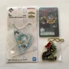 一番くじ 僕のヒーローアカデミア -更に向こうへ- 緑谷出久