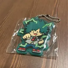 ヒロアカ　僕のヒーローアカデミア　オープンスクール　ラバーキーホルダー緑谷出久