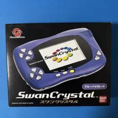 2025年最新】ワンダースワンクリスタルの人気アイテム - メルカリ