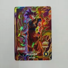 ロト様 リクエスト 2点 まとめ商品