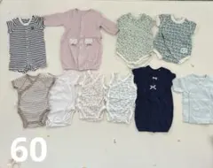 ミキハウス、プチジャム、UNIQLO等ロンパース・カバーオール まとめ売り