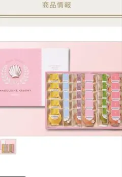 Item thumbnail for item bcee76bf-dee5-47dc-94ec-76a931d2368b