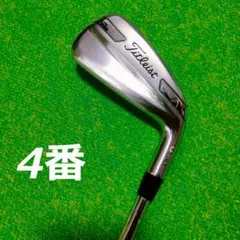 2025年最新】u510タイトリストの人気アイテム - メルカリ