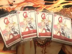 ONE PIECE CARD GAME スペシャルカードセット　FILM RED