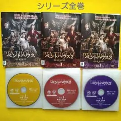 2026年最新】ペントハウス dvdの人気アイテム - メルカリ