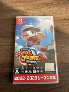 パワプロ2022 Nintendo Switch