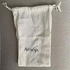 Aesop リネン巾着袋 ベージュ