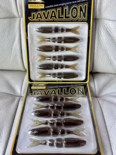 2025年最新】ジャバロン 90の人気アイテム - メルカリ