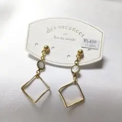 des vacances ゴールドフープピアス No.e136