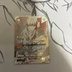 東京喰種 金木研 ユニオンレア UR ユニアリ ユニレア 東京グール 上位
