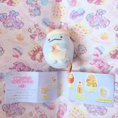 すみっコぐらしまとめ売り 2025年最新】すみっコぐらしまとめ売りの人気アイテム - メルカリ