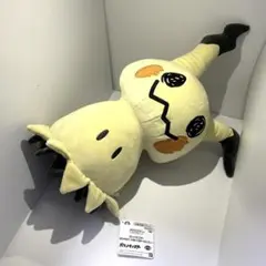 2026年最新】めちゃもふぐっとぬいぐるみの人気アイテム - メルカリ