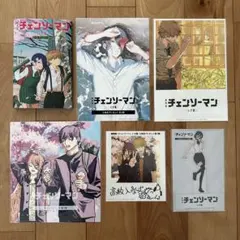 劇場版 チェンソーマン レゼ編 入場者プレゼント 冊子 カード クリアスタンド