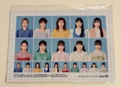 アンジュルム 顔写真シール 3枚セット 証明写真風