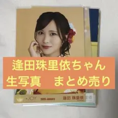 ニアジョイ 逢田珠里依 アクリルスタンド - メルカリ