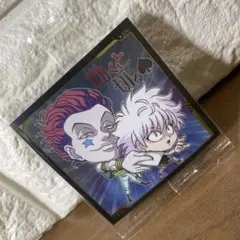 ハンターハンターウエハース4   キルアVSヒソカ　R