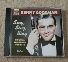 Item thumbnail for item d8c47795-ba5a-4b48-a675-e7a5c1d97fc0