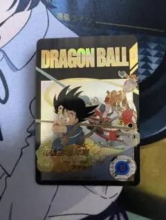 即日発送　未使用　パラレル　匿名配送　送料込　即購入OK　SDVP-009 BANDAI ドラゴンボールスーパーダイバーズ 【パラレル】SDVP-009