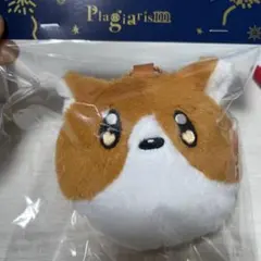 2025年最新】ヨルシカキーホルダーの人気アイテム - メルカリ