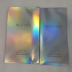 2025年最新】BEETOXマトリックスゲルパッチの人気アイテム