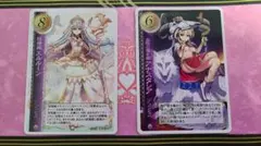 ハートオブクラウン　プロモ3枚 ハートオブクラウン プロモ3枚 Amazon.co.jp: ハートオブ