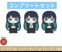 2025年最新】アドの人気アイテム - メルカリ