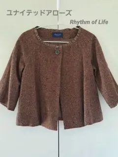 【美品】UNITEDARROWS 　ノーカラージャケット