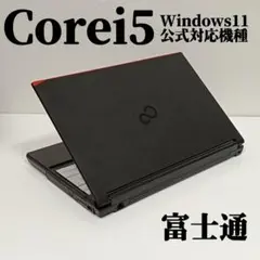 美品で神速の薄型１５インチ✨第１０世代ｉ５に超高速新品ＳＳＤ５００ＧＢ＆１６ＧＢ 美品の神速仕様／第10世代コアi5に大容量SSD1TB＆大容量